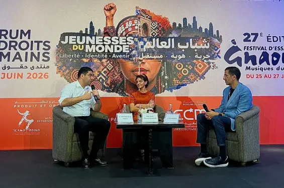 Human Rights Forum: «Youth is not static. It is movement.»