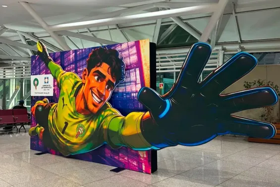 Morocco airports launch fan zones for Atlas Lions World Cup matches