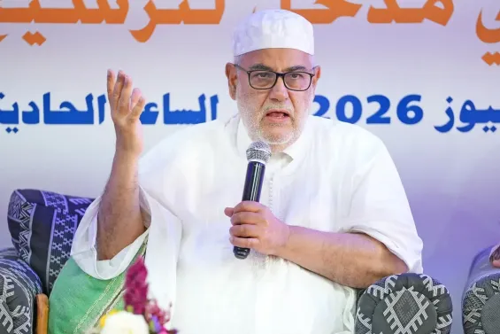 Benkirane apologizes for controversial comment at Essaouira rally