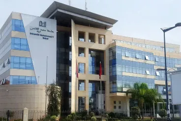 خمس جامعات مغربية ضمن أفضل 2000 جامعة في العالم