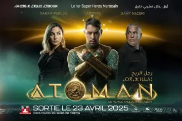 "أتومان"، بطل خارق يواجه صعوبة في الإقناع؟