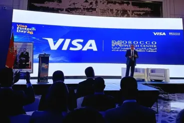 إطلاق أول كتاب أبيض للتكنولوجيا المالية في المغرب