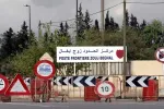 Maroc - Algérie : Ouverture exceptionnelle du passage de Zouj Beghal
