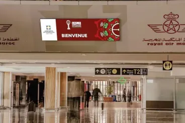 Record-breaking passenger influx at Moroccan airports as AFCON 2025 kicks off