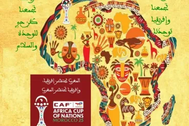 A Moroccan artist denounces the exclusion of an art project dedicated to AFCON