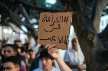 الكاف: المغرب المستضيف الحصري لكأس الأمم الإفريقية 2025 رغم المظاهرات