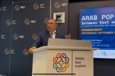 L'exposition d'art pop arabe s'ouvre à Washington, célébrant la créativité marocaine et arabe