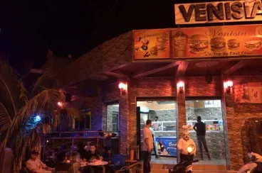 مقهى مغربي في داكار يتعرض لهجوم خلال نهائي كأس أمم إفريقيا: ماذا حدث ؟