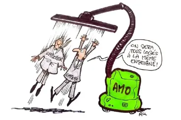En 2026, Marruecos planea imponer el AMO a todas las empresas, sin excepción