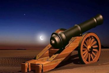Ramadán en la Historia #2: Los orígenes del canon de Ramadán