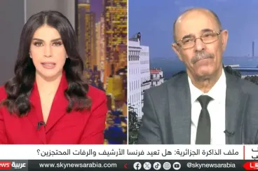 الجزائر: الحكم على المؤرخ أمين بلغيت بالسجن 5 سنوات