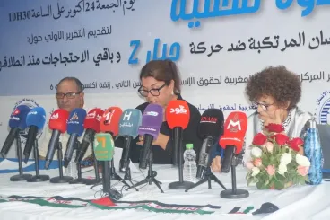 Over 2,000 arrested and 233 sentenced in GenZ protests, says Moroccan rights group