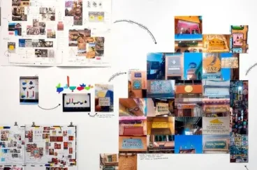 French-Moroccan artist Sara Ouhaddou's first solo exhibition celebrates Amazigh heritage in Paris