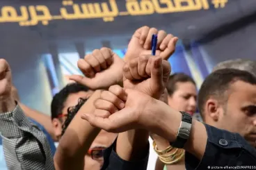 Morocco improves press freedom ranking but faces government control says RSF report