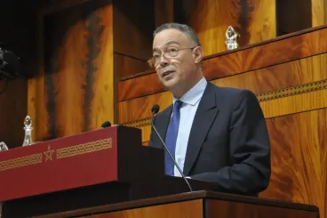 Morocco's official reserve assets reach 469.8 billion dirhams, up 23.4% by end of April