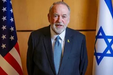 PJD condemns US ambassador's «Greater Israel» remarks as threat to Arab sovereignty