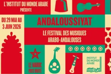 Morocco shines at Paris Andaloussiyat festival