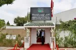 Protestation nationale contre le projet de loi sur le Conseil national de la presse au Maroc