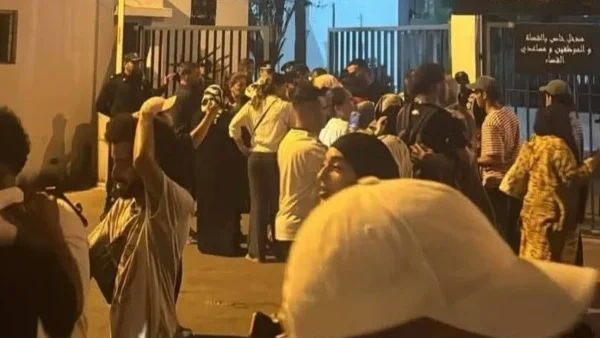 GenZ 212 : La Cour d’appel de Casablanca remet en 