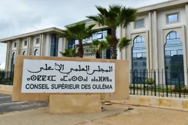 Fatwa on zakat released by Supreme Council of Ulemas after King Mohammed VI's approval