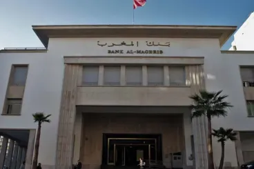 Morocco's Bank Al-Maghrib maintains interest rate at 2.25%