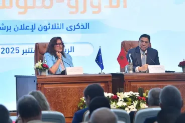 Palestine - Israel : Morocco and EU reaffirm two-state solution 
