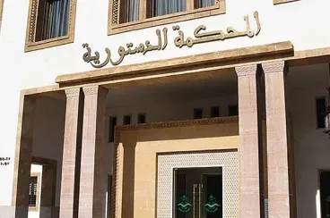 House of Councillors: Committee adopts organic law on exception of unconstitutionality