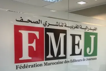 FMEJ rejects new public aid rules for small, regional media