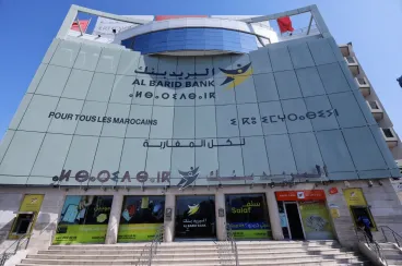 Al Barid Bank says leaked data not sensitive, customers’ accounts remain secure