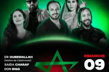 Morocco at the Olympia : A musical tribute to the Green March