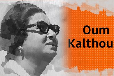 Biopic #8: Oum Kalthoum, a quien De Gaulle consideró como «la conciencia de una nación»