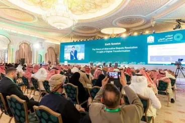 Morocco takes part in the second International Judicial Conference