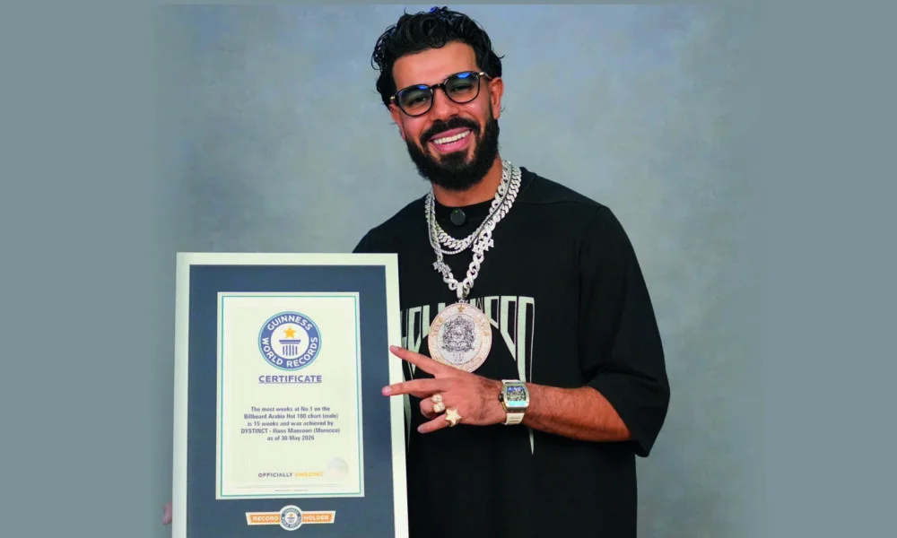Le chanteur marocain Dystinct fait son entrée dans