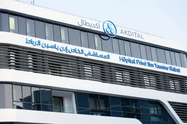 أكديطال تفتتح مستشفى ابن ياسين بالرباط بسعة 155 سريرا