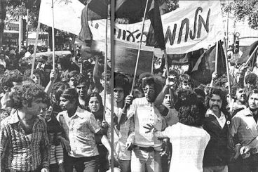 Panteras Negras: Cuando los judíos marroquíes denunciaban la discriminación en Israel