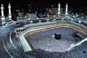 Saudi Arabia enhances Hajj regulations for 1447 H with new measures and strict controls