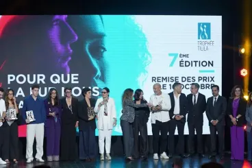 Tilila Trophy 2025 honors rural women and inclusive campaigns in Casablanca