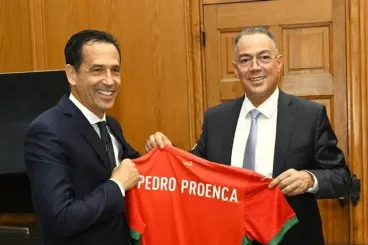 Morocco and Portugal discuss 2030 World Cup preparations