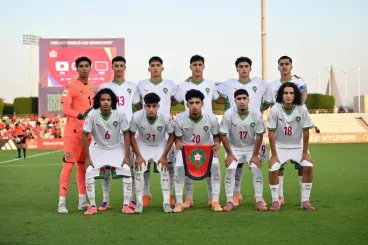 Morocco's U-17 World Cup hopes in jeopardy after 6-0 loss to Portugal