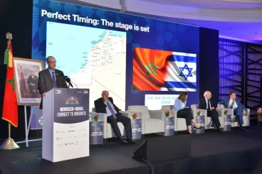 A new Moroccan-Israeli forum to strengthen technological cooperation