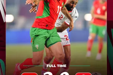 استعدادا للكان.. المغرب ينتصر على تونس في مباراة ودية بهدفين دون رد