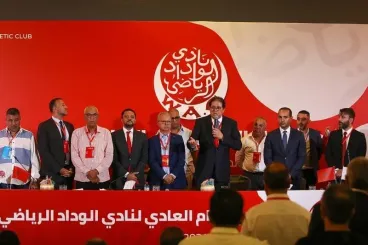Wydad of Casablanca board announces resignation ahead of general assembly