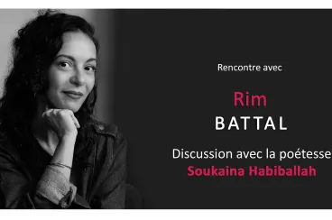 Rim Battal debuts novel on social expectations at Hassan II Foundation event