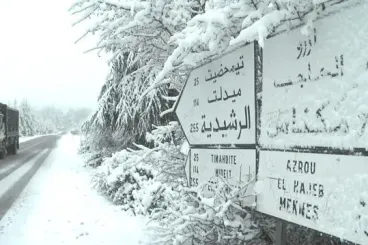 Snowfall, heavy showers, and strong winds from Monday to Wednesday in Morocco 