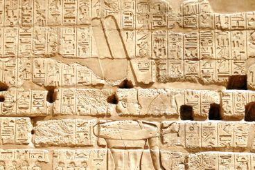 El Año Nuevo amazigh: Sheshonq I, el faraón egipcio en el origen de la celebración de Yennayer