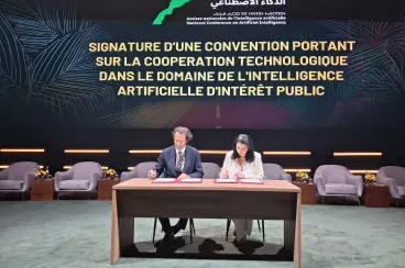 شراكة بين المغرب و«Current AI» لوضع الذكاء الاصطناعي في خدمة الصالح العام