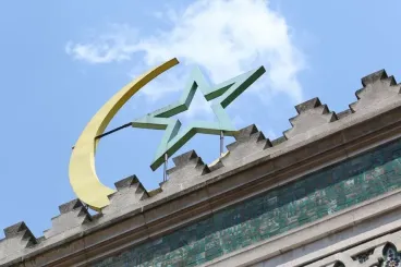 فرنسا: استهداف قاعة صلاة للمسلمين بمحاولة حرق في كوت دور