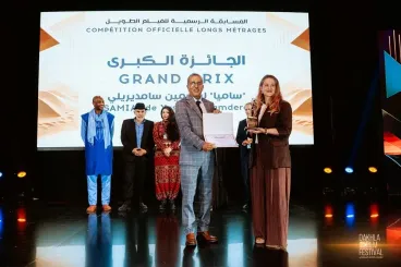 Dakhla Film Festival : Yasemine Samederli's «Samia» wins the grand prize