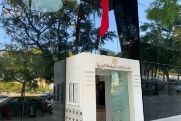 Moroccan Consulate in Madrid hosts open house to enhance services for nationals