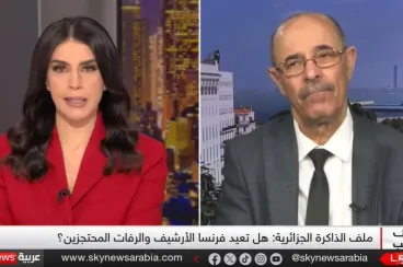 الجزائر: المطالبة بالسجن 7 سنوات ضد المؤرخ محمد بلغيت